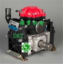 D82 2缸隔膜高压泵-意大利
