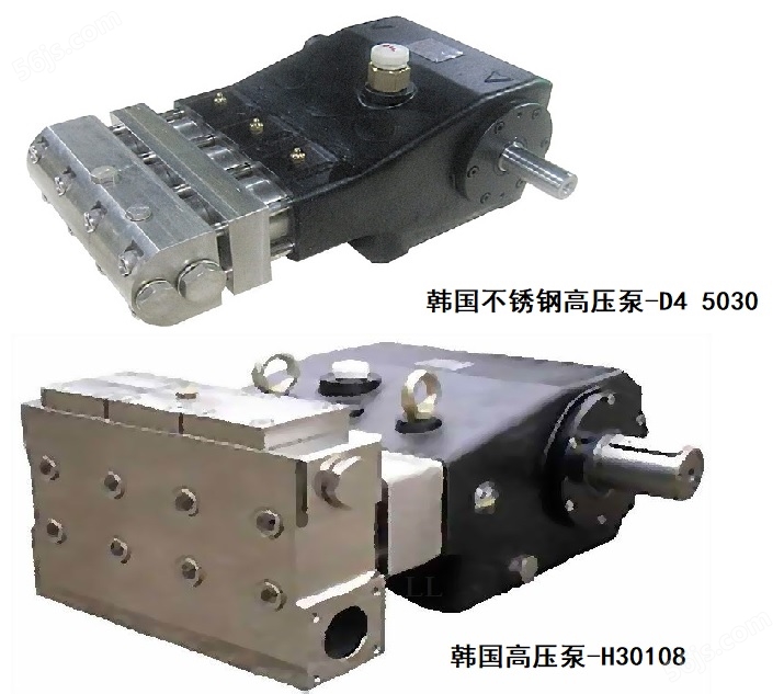 韩国高压泵-D4 5030 H30108.jpg