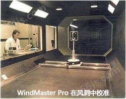 WindMaster Pro 在风雨中校准