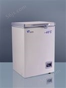 MDF-40H565卧式低温冰箱