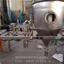 广东汕尾 超微实验粉碎机 气流分级机