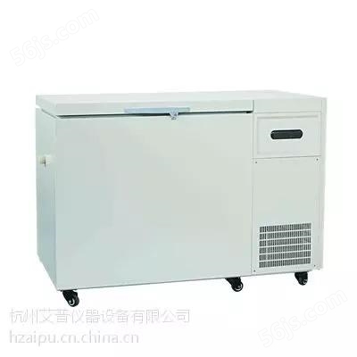DW-86W258低温冰箱超低温冰箱低温保存箱低温保存柜【-86℃ 258L】