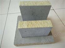 安达砂浆纸岩棉复合板钢丝网岩棉板