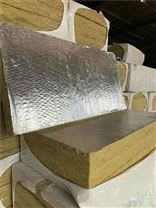 温州砂浆纸岩棉复合板钢丝网岩棉板
