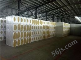 欢迎##忻州  钢丝网岩棉板砂浆纸岩棉板## 机制岩棉复合板价格
