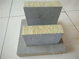 欢迎##滁州  钢丝网岩棉板砂浆纸岩棉板## 机制岩棉复合板价格