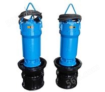 ZQB/HQB潜水轴流泵、混流泵
