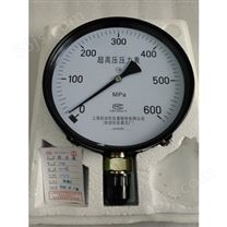 上海自动化仪表五厂Y150/160MPa高压压力表