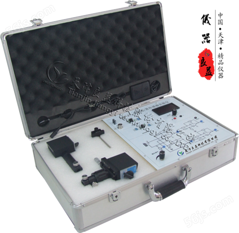 LGD-17  PSD位置传感器实验仪