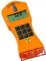 Gamma-Scout 数字式射线检测仪、多功能核辐射检测仪