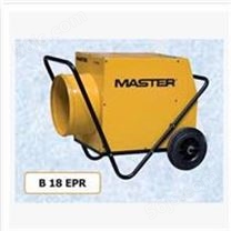 Master工业电暖风机  Master电热风机B18EPR电暖器取暖器