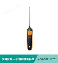 testo905i-无线迷你空气温度测量仪