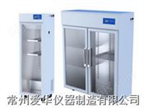 爱华层析冷柜HCG-2S的应用范围和产品特点
