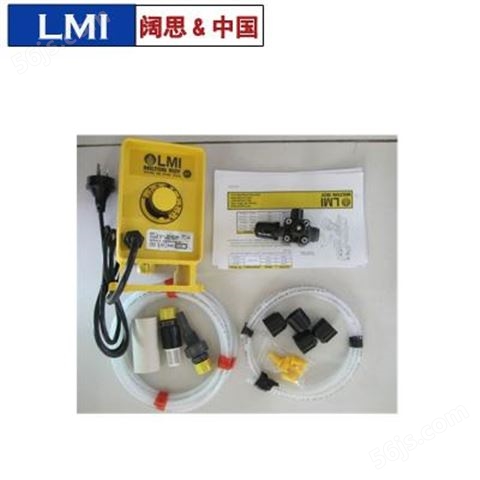 [米顿罗计量泵配件]LMI计量泵单向阀组件/泵头