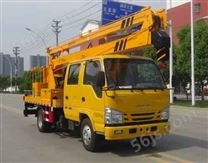 华通牌HCQ5060JGKQL6型高空作业车