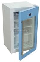 XYX-80L血液保温箱，低温冰箱