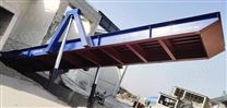卸车机沧州方正电子衡器生产全自动液压翻板卸车机