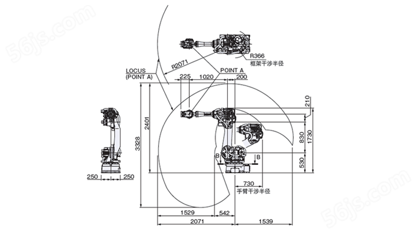 NACHi SRA100/100B/100J 焊接机器人运行轨迹图