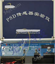 AOD-PSD-B PSDPSD-B PSD位置传感器实验仪
