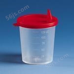 尿液杯，PP材质，含红色按压盖，符合IVD标准