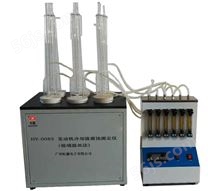 HY-0085 发动机冷却液腐蚀测定仪（玻璃器皿法）
