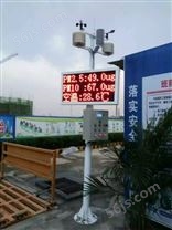 郑州PM2.5扬尘监测设备