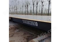 扶沟县大新镇石料厂16米200吨地磅3