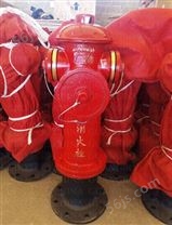 SS150/80-1.6地上消防栓  福建省广渤消防器材 有*证书+检验报告