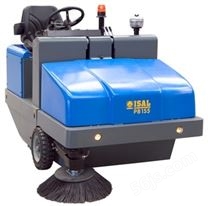 PB155 E大型驾驶式扫地机 吸尘扫地车