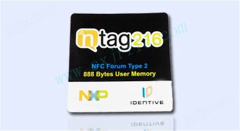 NTAG 216电子标签
