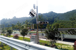 TRM-ZS7型道路交通自动气象监测系统