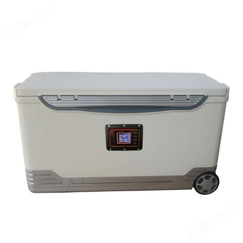 65L无线温湿度监控GSP拉杆冷藏箱