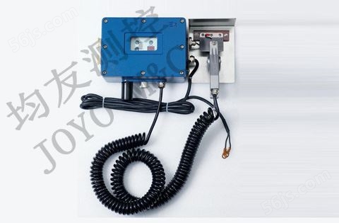 静电溢油报警器（顶部装车）  -  BJJY-II-A