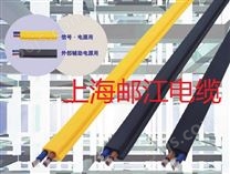 西门子3RX9010-0AA00黄色AS-i现场总线电缆