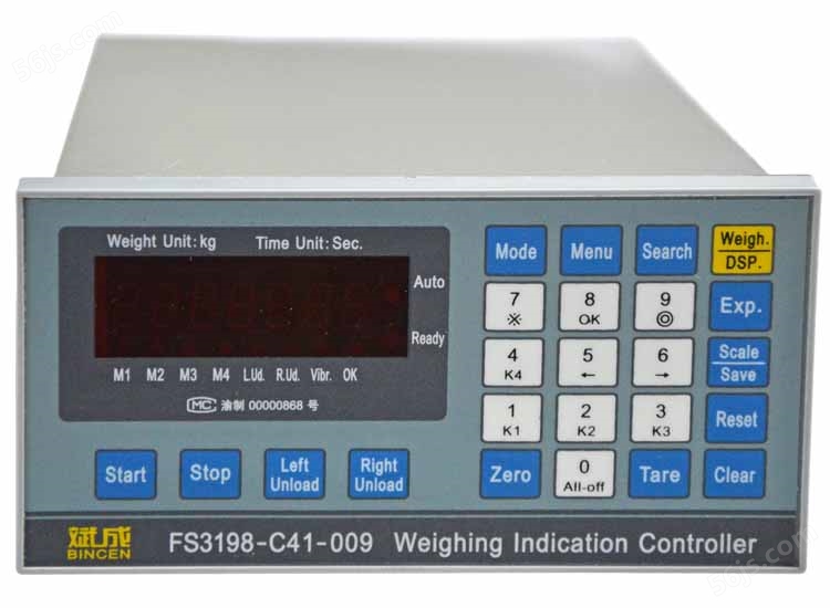 FS3198配料控制器