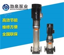 CDLF10-7FSWSC 不锈钢立式多级高压泵