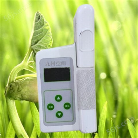 植物叶绿素仪/植物营养诊断仪