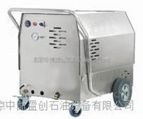 滨州油厂清洗专用柴油加热饱和蒸汽清洗机代理