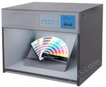 Color-60(2合1)八光源 标准光源对色灯箱