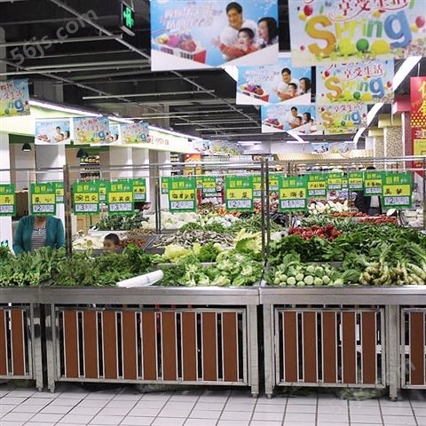 智豪华昌钱大妈蔬菜货架展示架生鲜超市货架