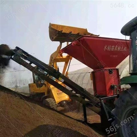 立式大型粉土机  轴传动土壤粉碎机