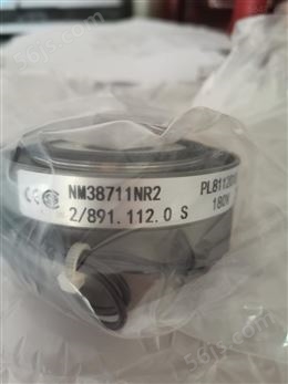 科尼电磁盘式NM38770NR2制动器