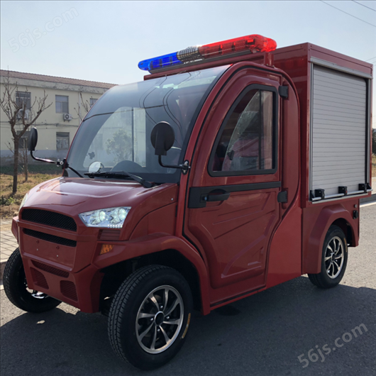 电动消防车 HB201XF