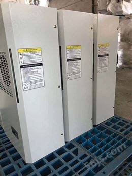 滁州华侨电子低压配电柜机柜侧挂顶装空调