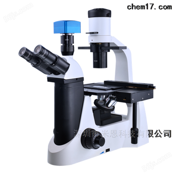 供应DSZ2000X倒置生物显微镜生产