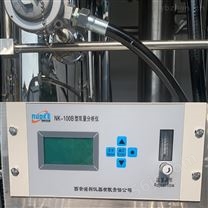 NK-800系列空分气体分析仪表CO2分析