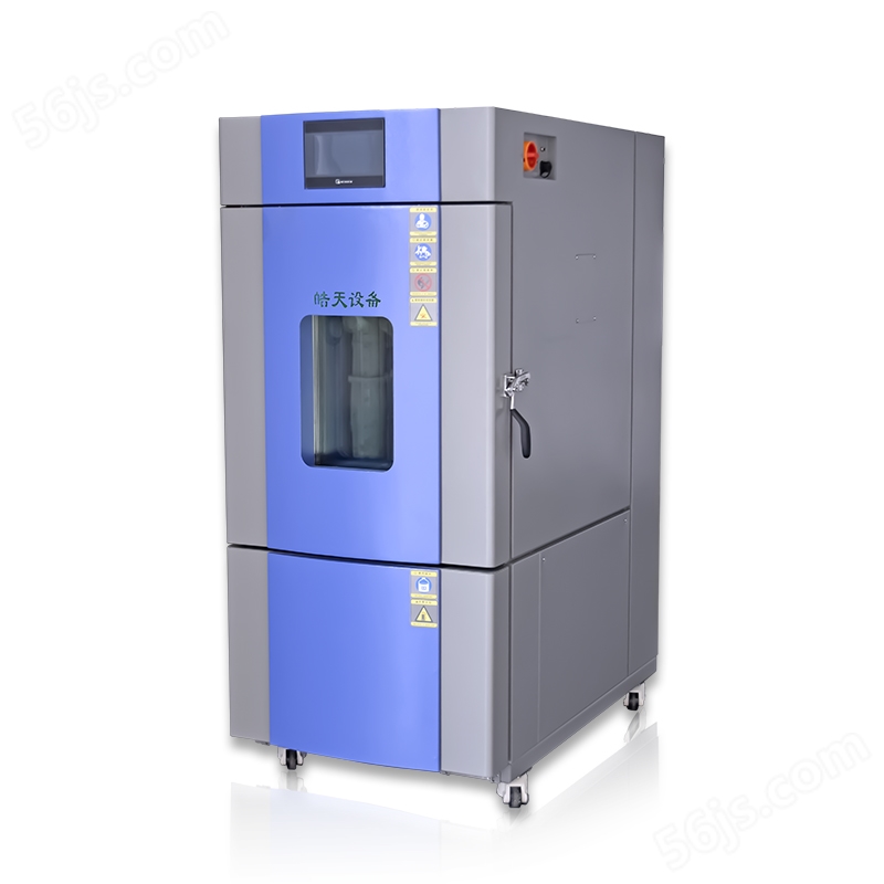 高性能高低温试验箱塑料橡胶行业测试设备
