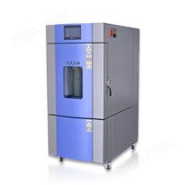 节能型高低温试验箱化工行业试验设备