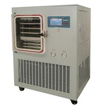 Biosafer-50A方舱冻干机