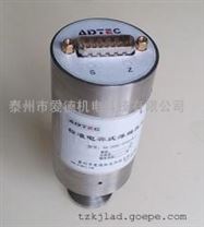 电容薄膜真空规 PLC高精度变送器0.1级0-100Pa
